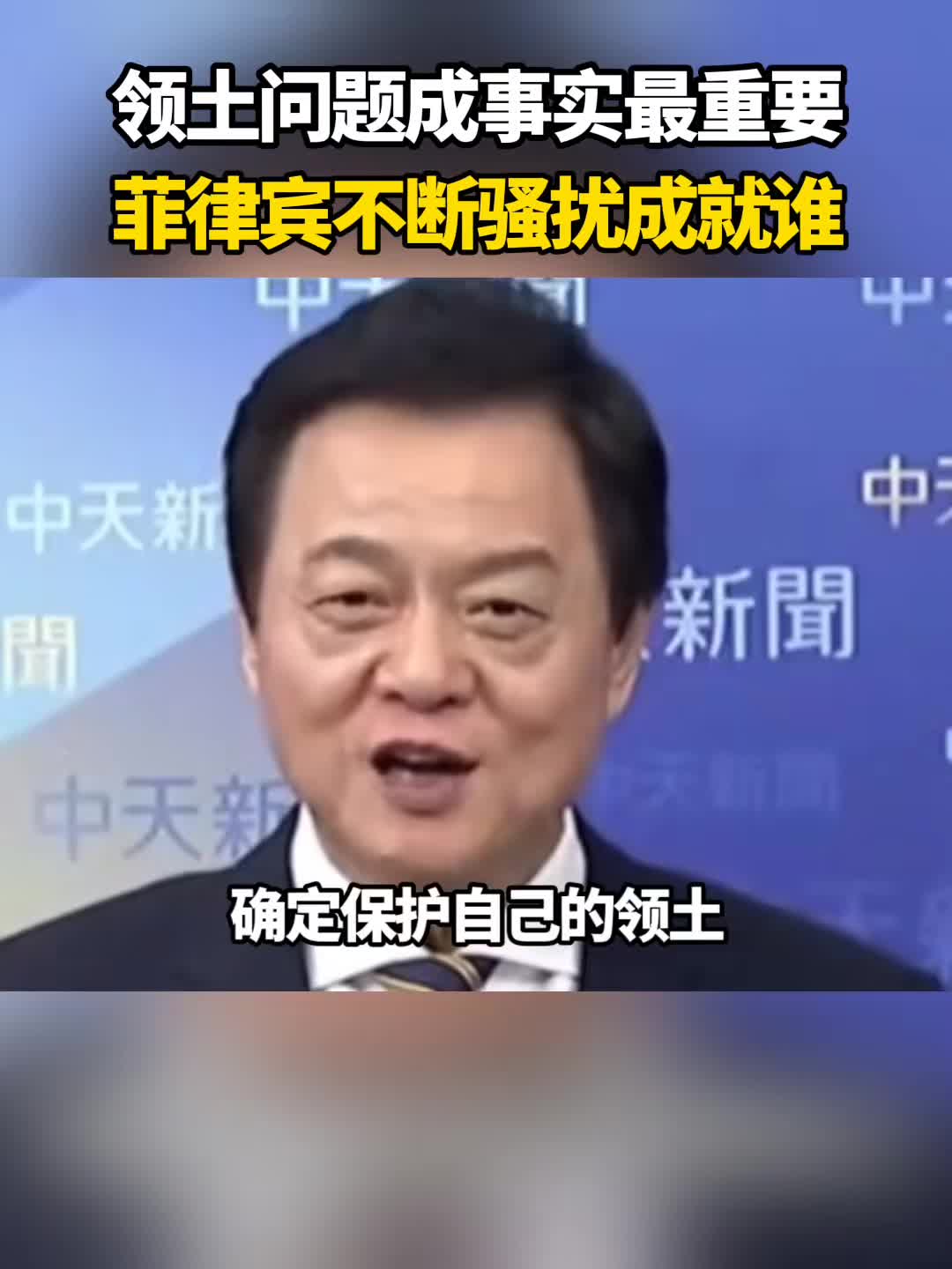 @山楂树下种桃树