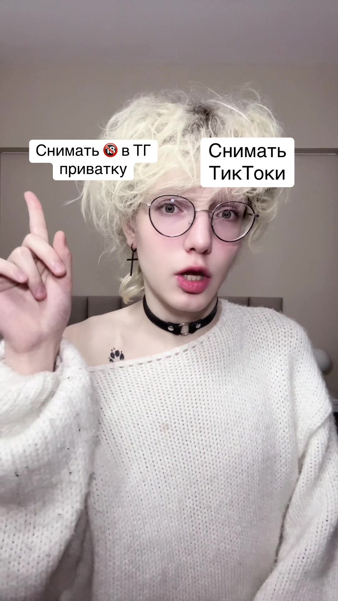 @FlexyaNya