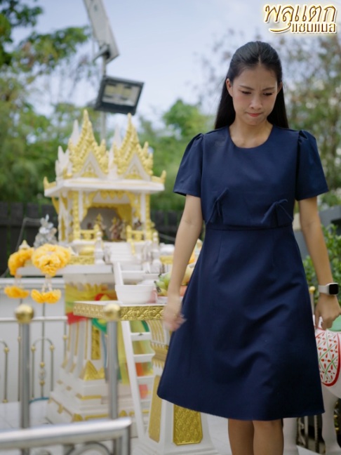 @ห้าโมงเย็น แชนแนล