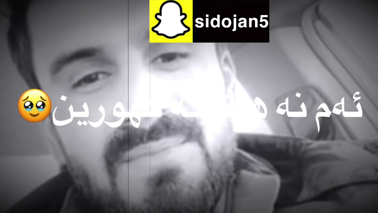 @خەم قەدەرا منە💔🥺