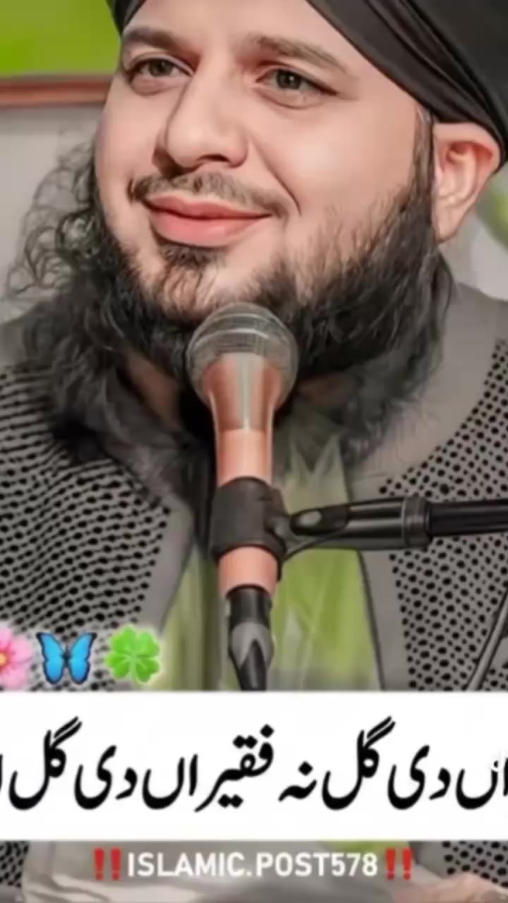 @aliraza 117