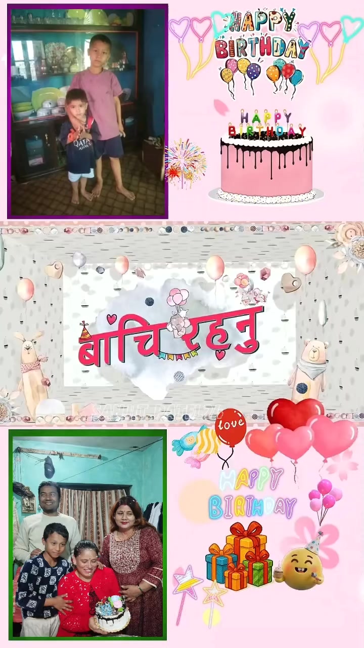@Sabita Karki
