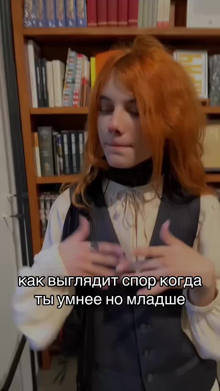 @DELAMON