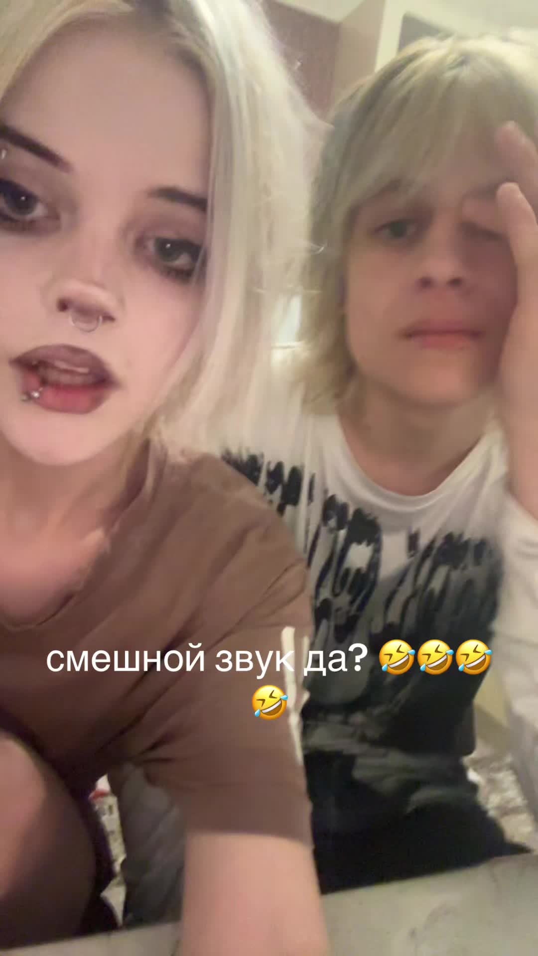 @Утопия