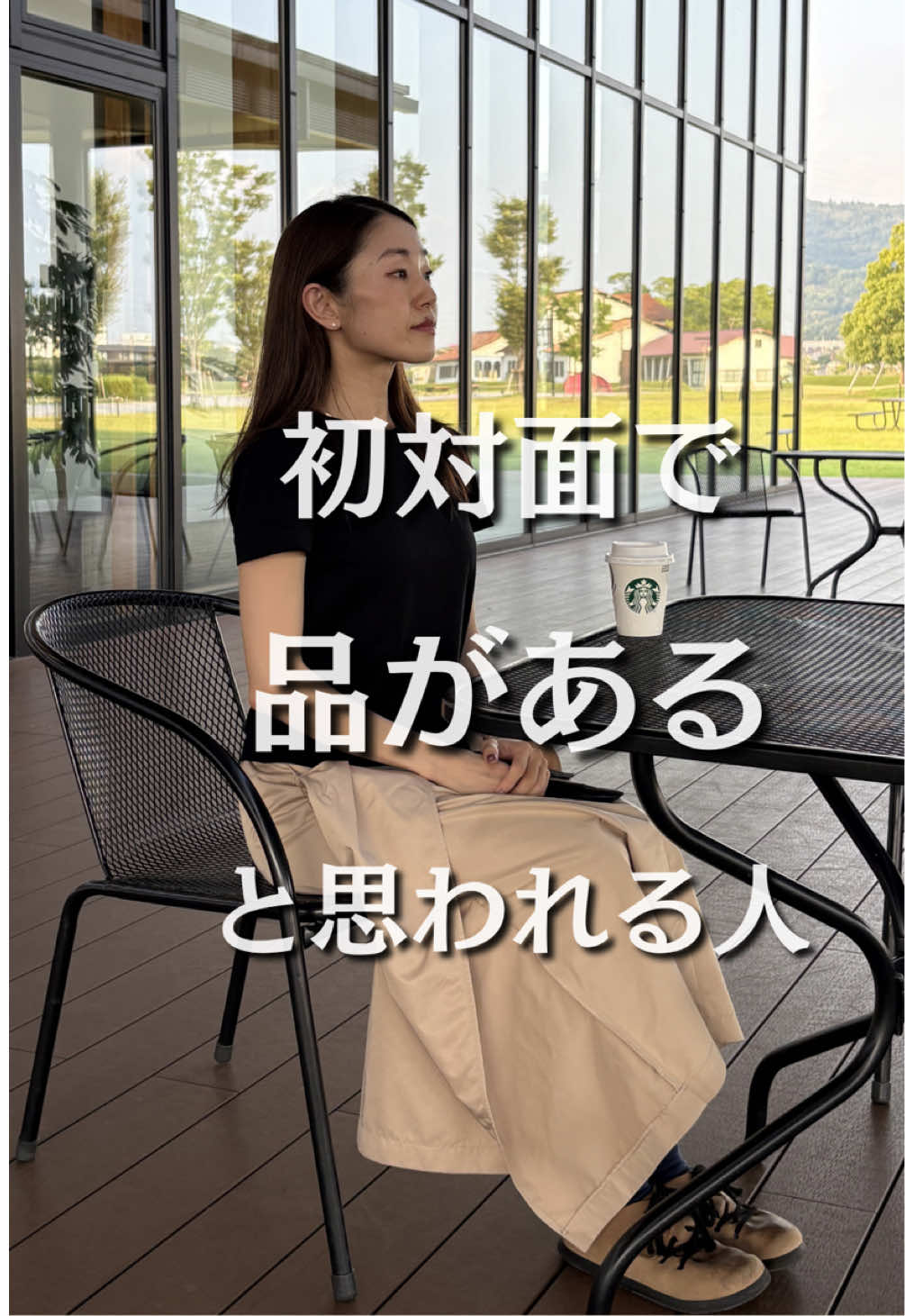 @sacco｜40代 姿勢と品をつくる習慣
