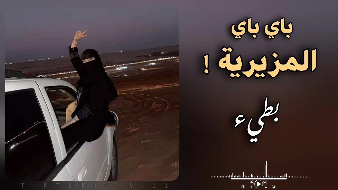 @رغد🇸🇦