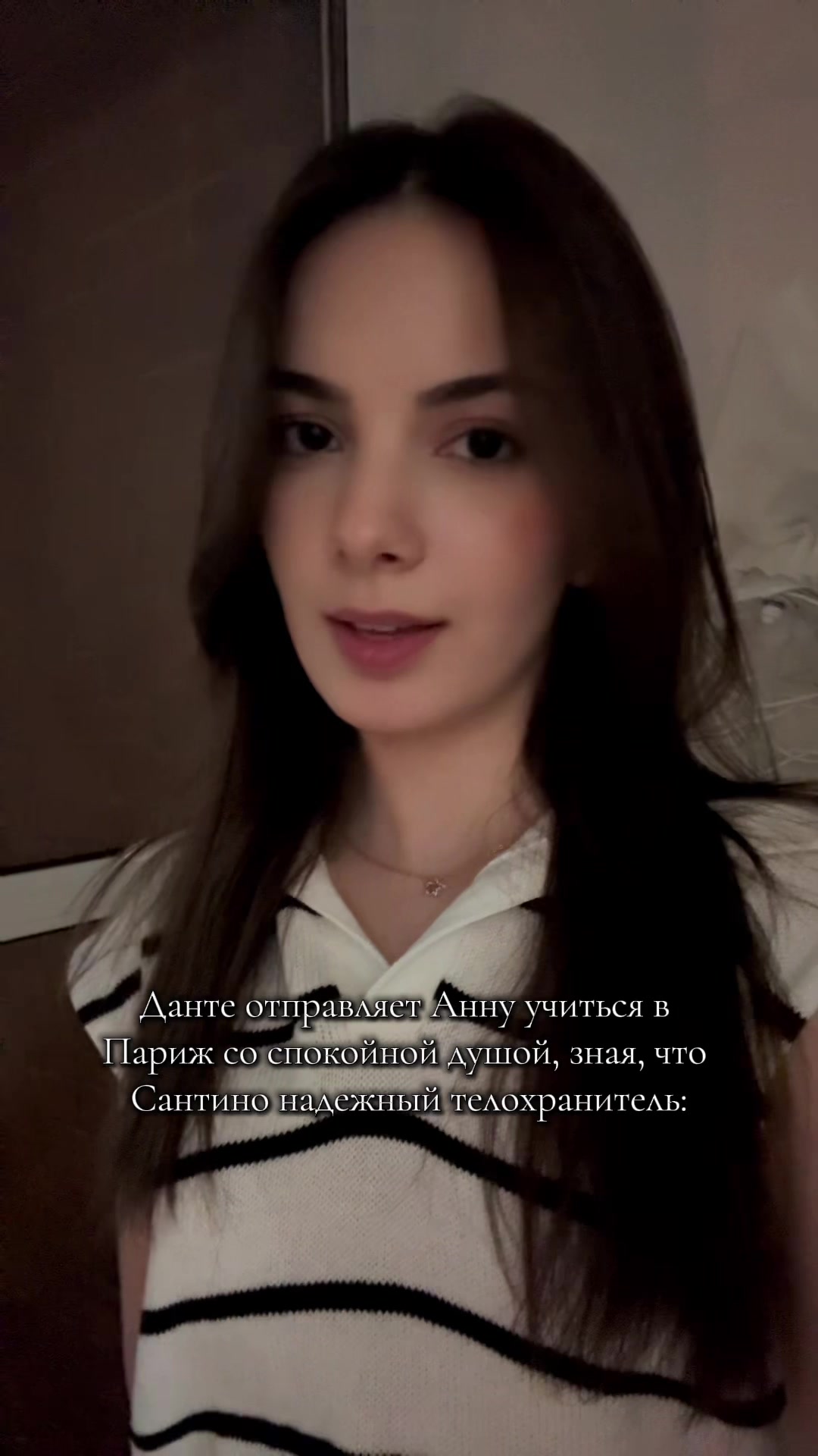 @𐙚𝐛𝐢𝐧𝐧𝐢𝐞𝐞𝐛𝐨𝐨𝐤𝐬𝜗𝜚