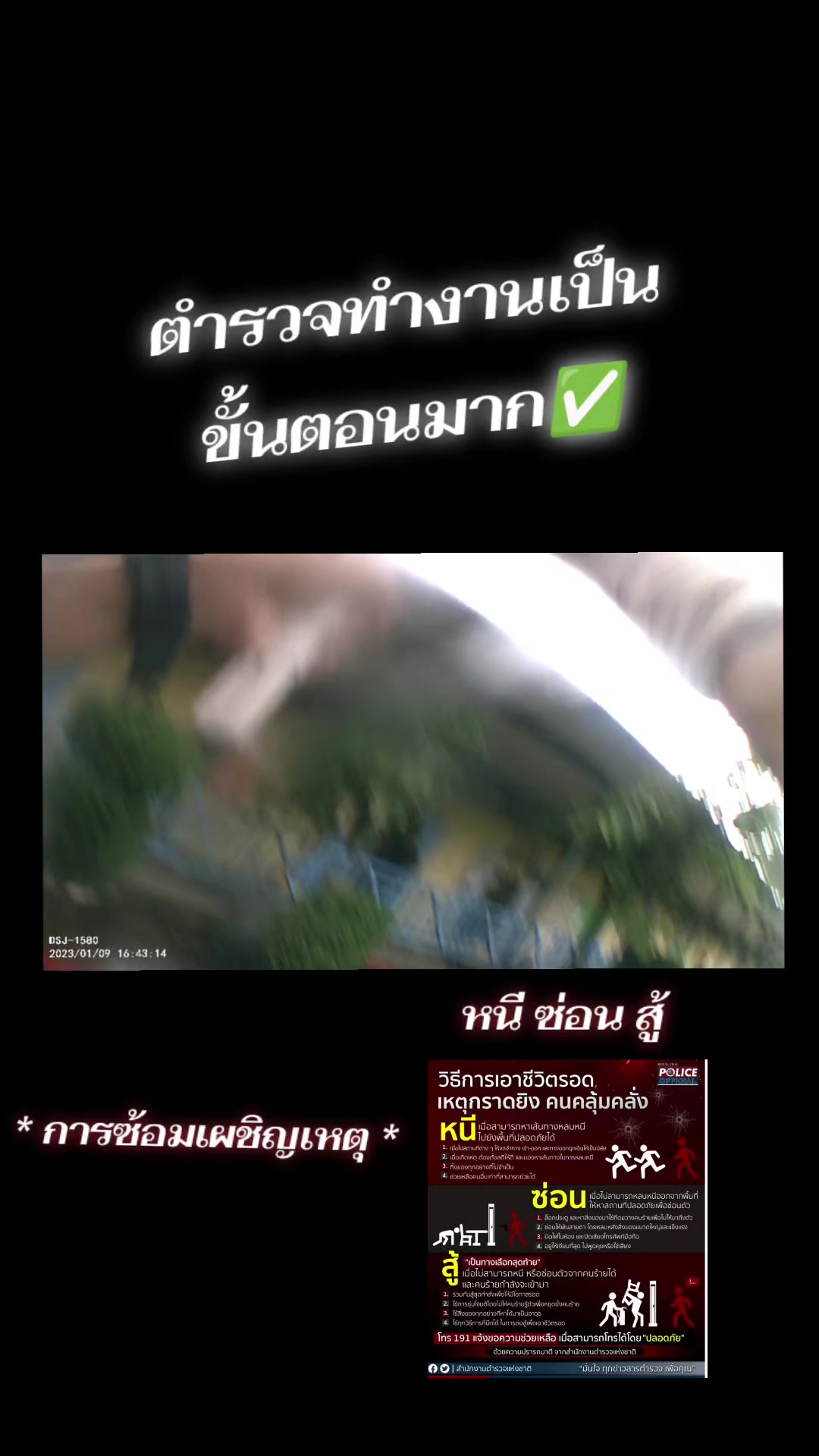 @ninjanama007