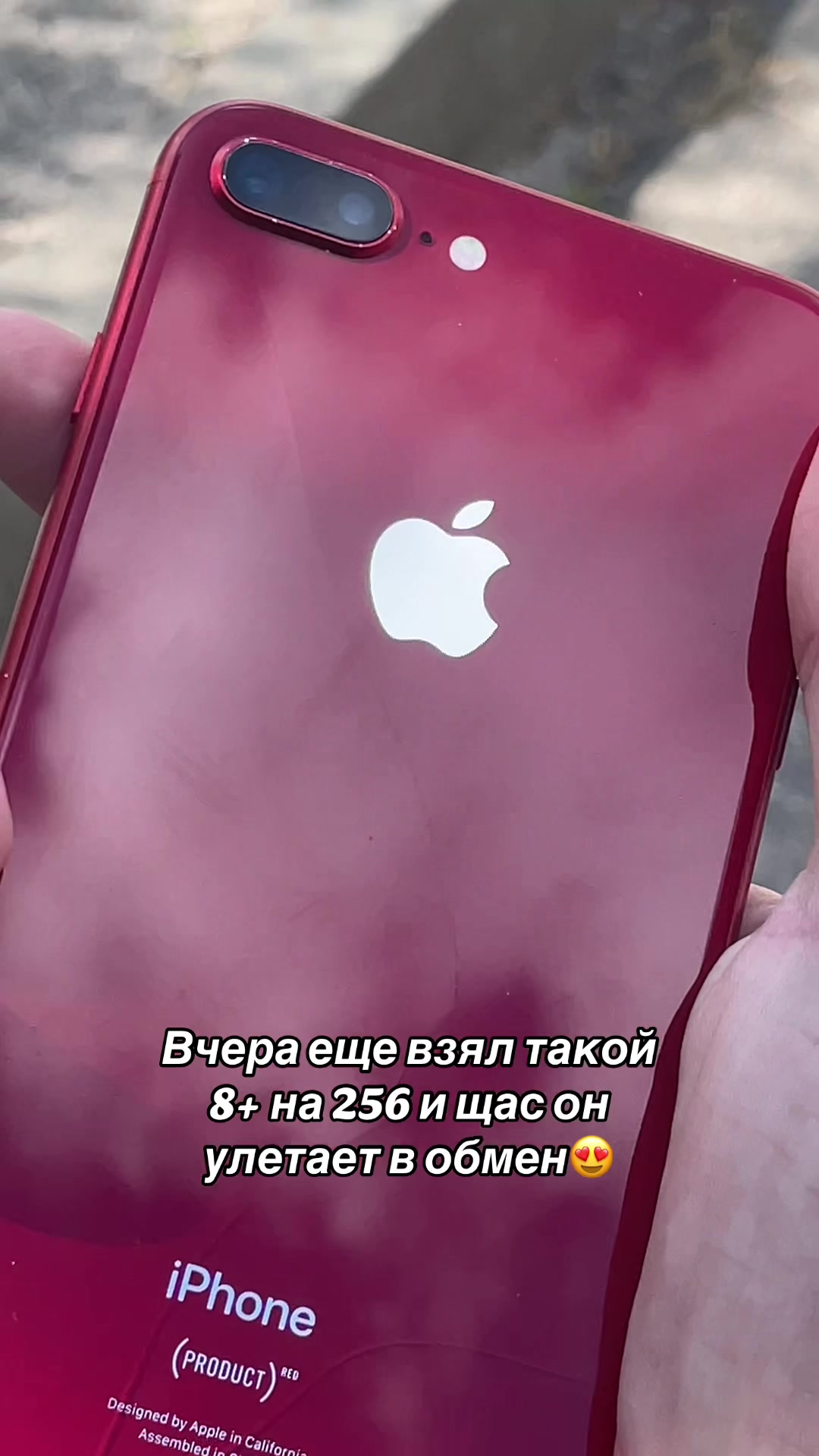 @Ximi_tech🥶