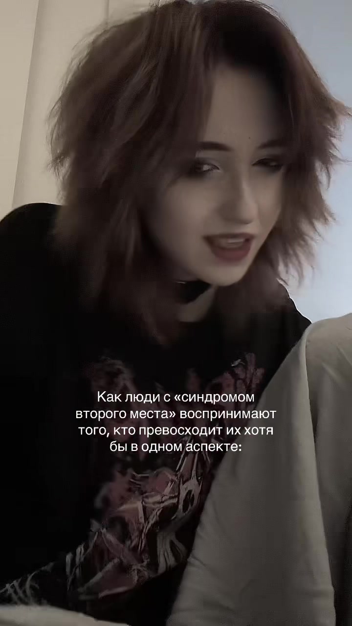 @Самозванец