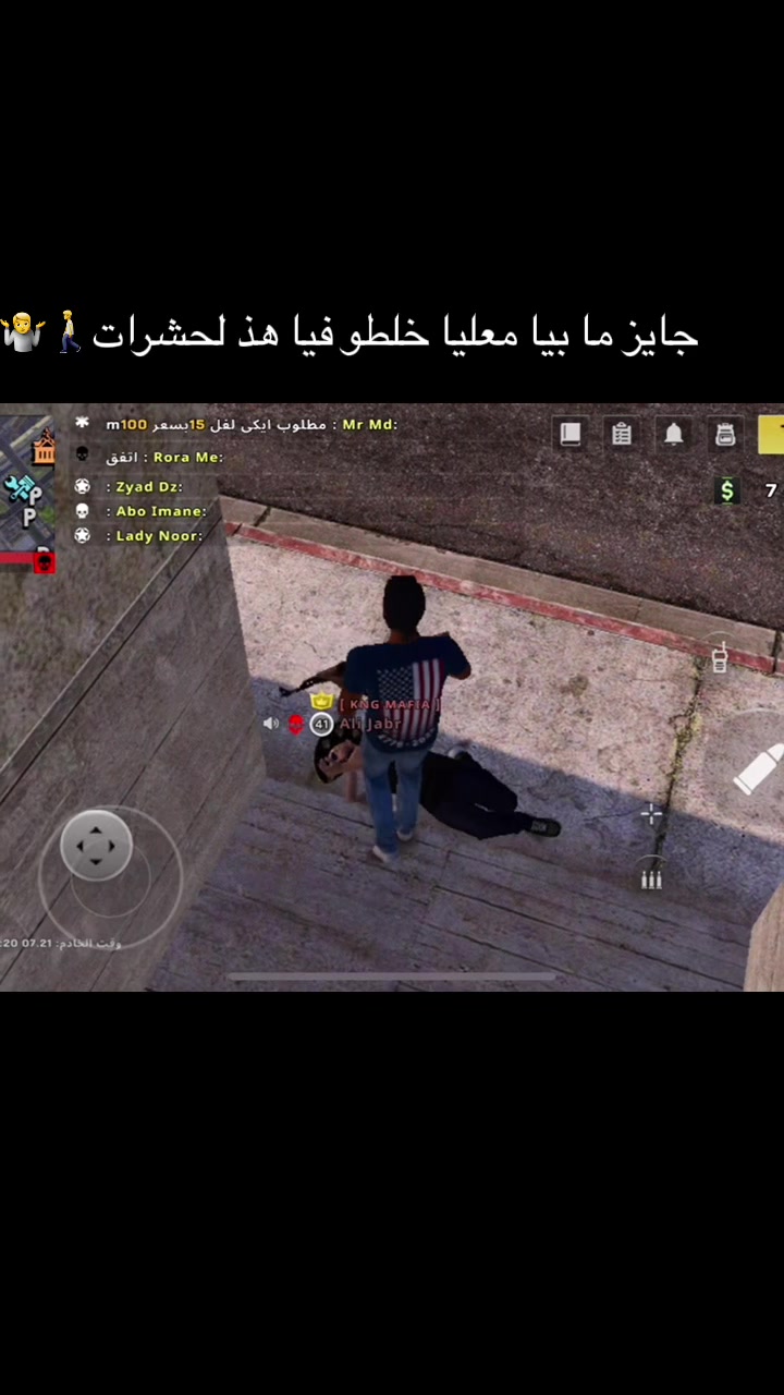 @Mouha Mvp ๐ฎ๐น