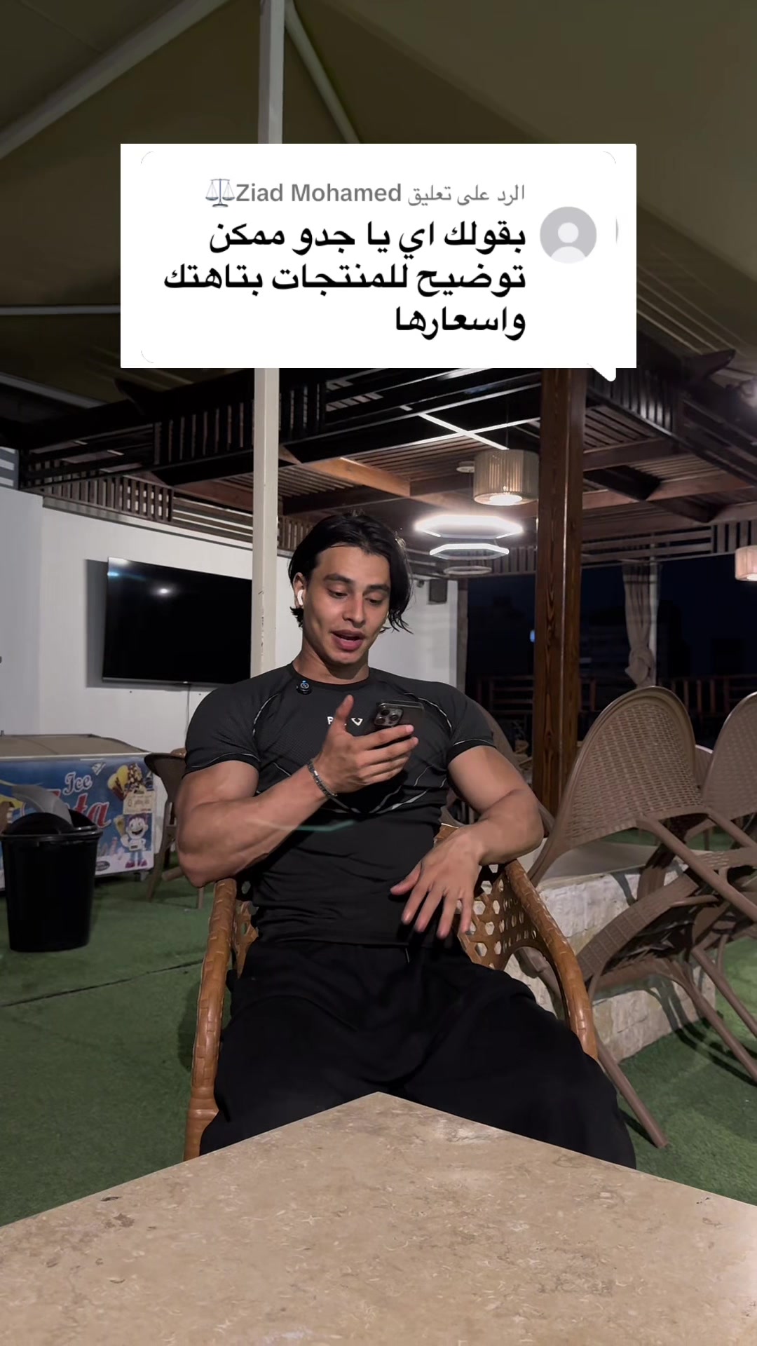@جــــدو 🖤
