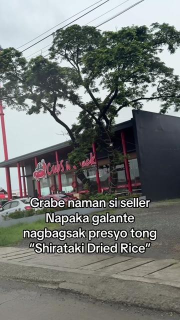 @Tito Onifff