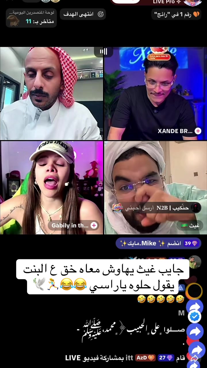 @لولي 💕🇸🇦🕊️AzD