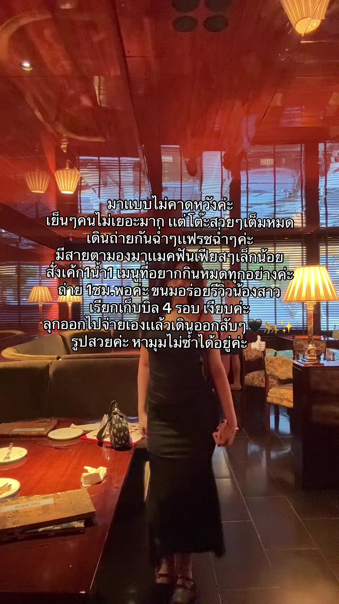 @𝕭𝓲𝓶𝓶𝓲𝓮.♱