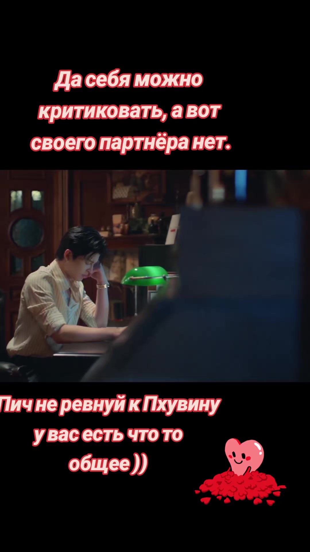 @Shawol-Anna