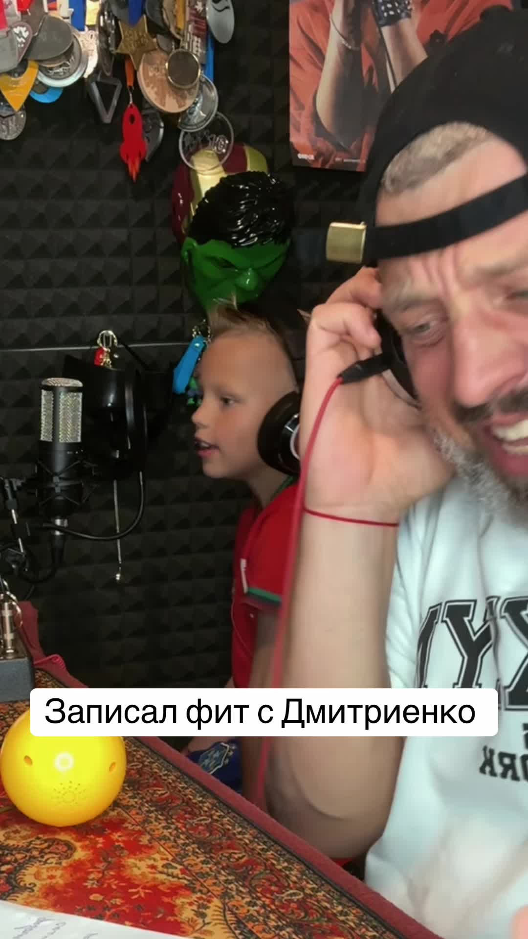 @Дима Богуцкий