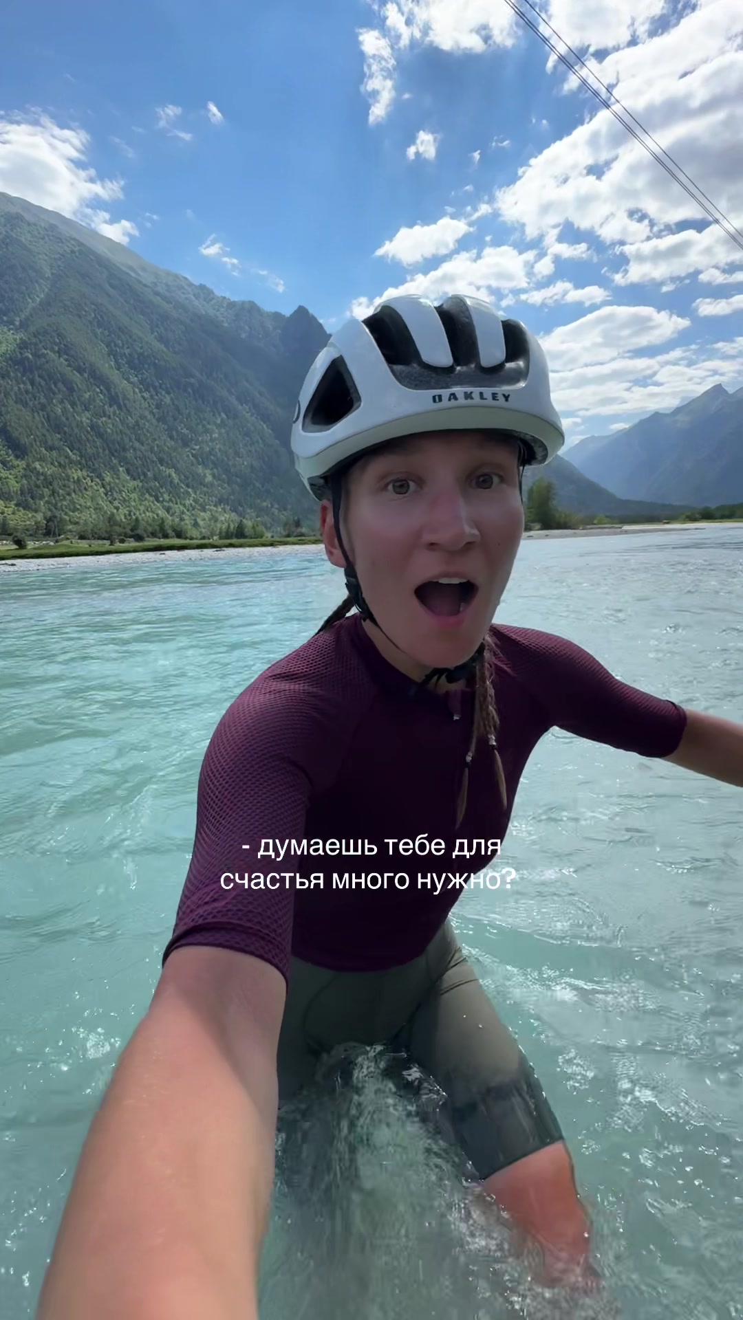 @а что мне мешает?