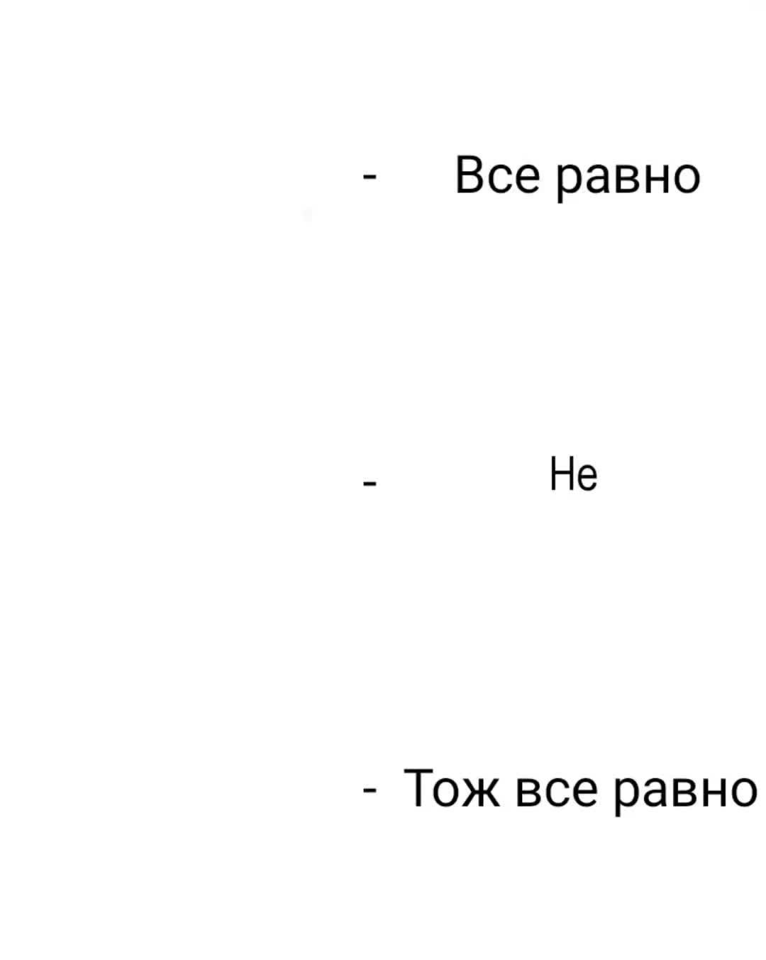 @, Футажи Ма . 💤
