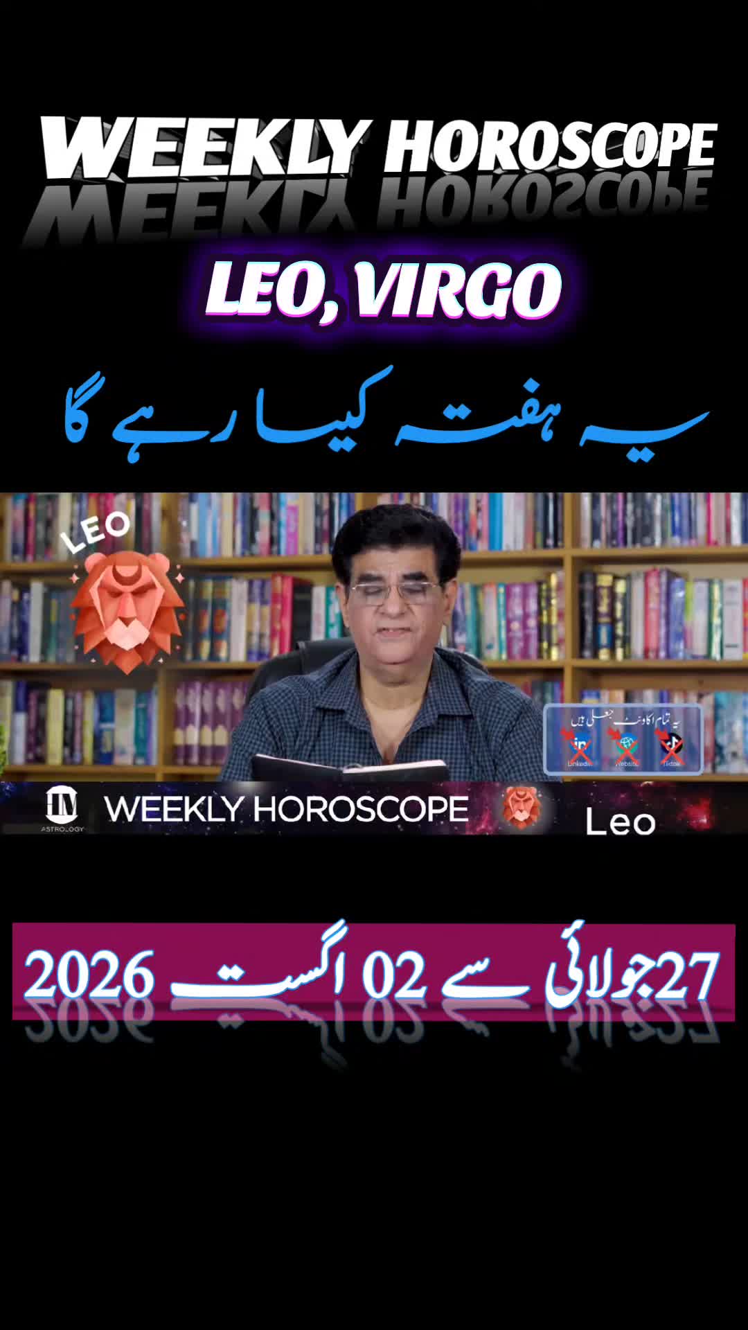@Humayun Mehboob Astrology