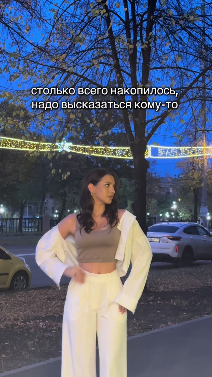 @alyona