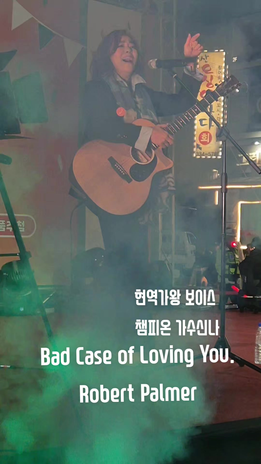 @김동욱802