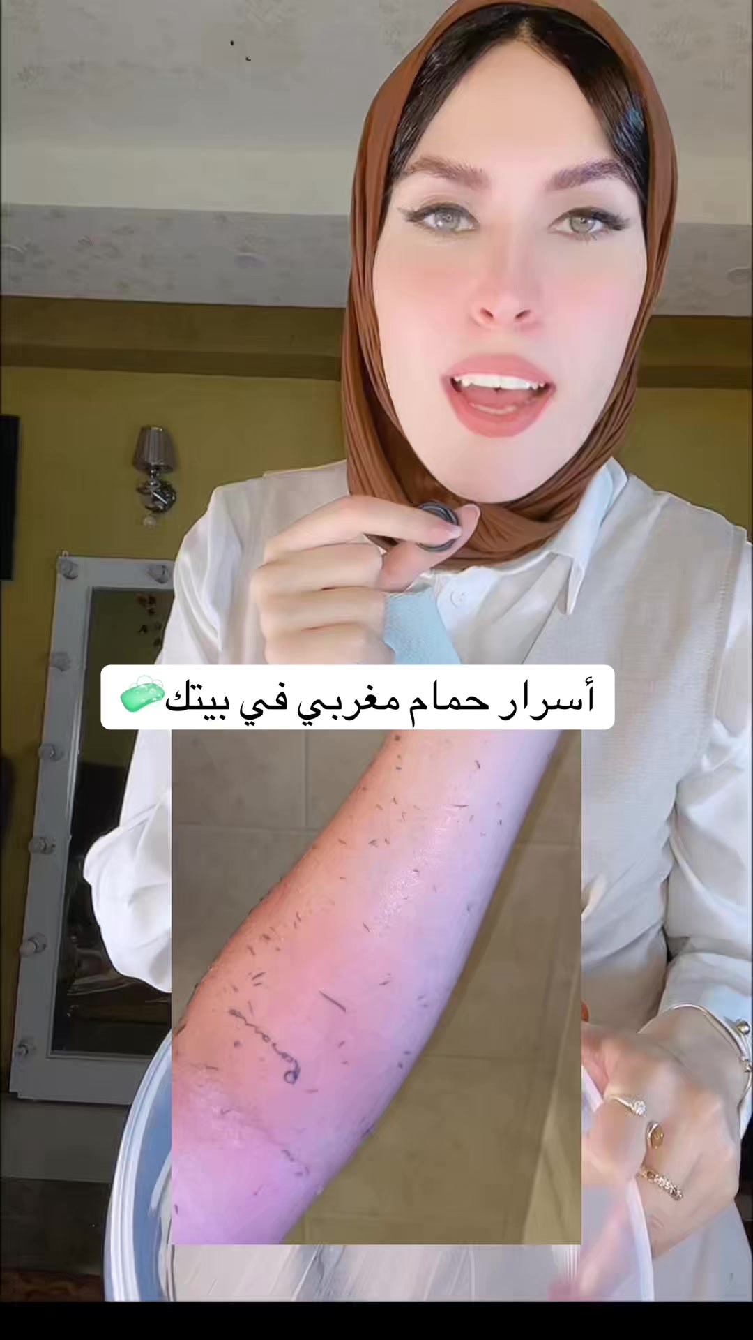 @Aml _sallam✨أمل سلاَّم