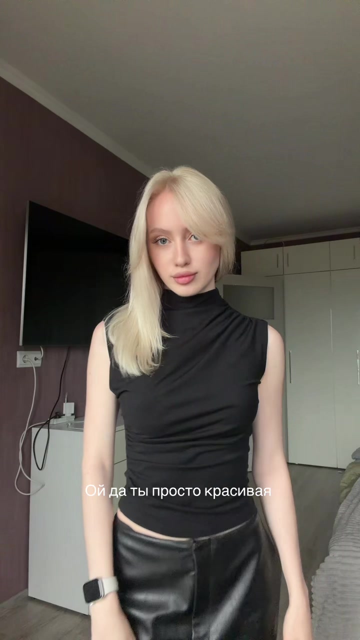 @тгк : vouyo