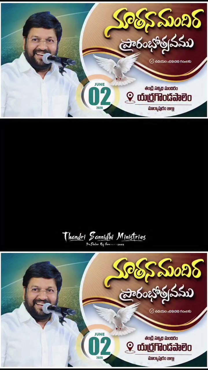 @Rohit45 2011