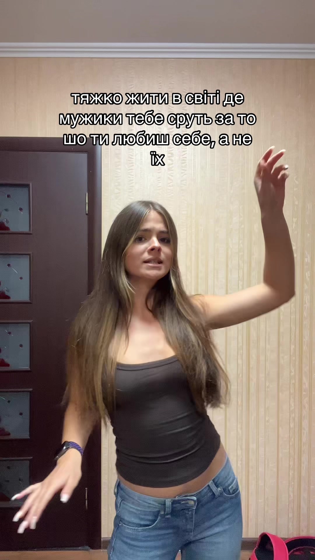 @elixir