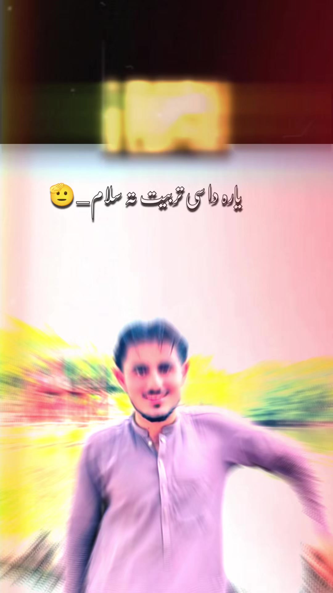 @🔥RZK 7️⃣1️⃣3️⃣ Khan 💖