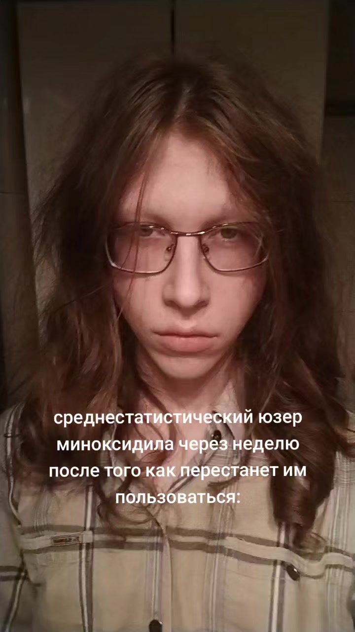 @мысли ивана