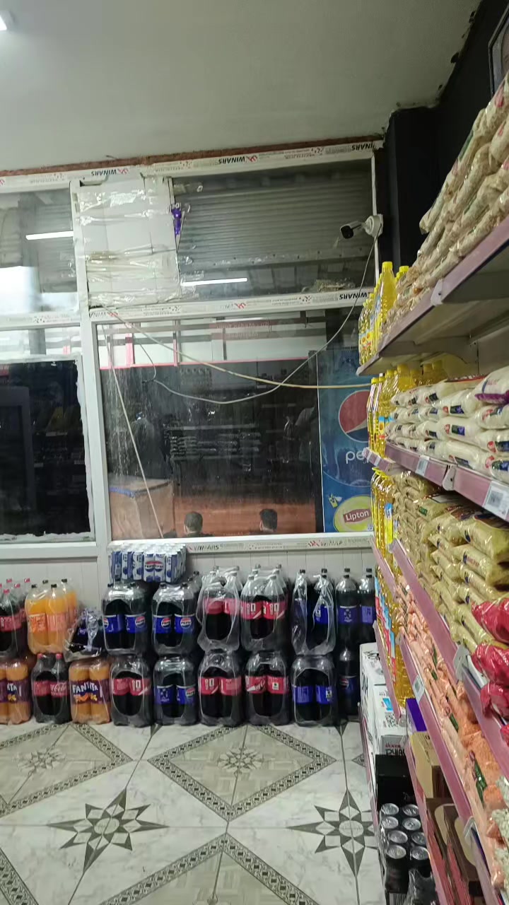 @ŞİRKET