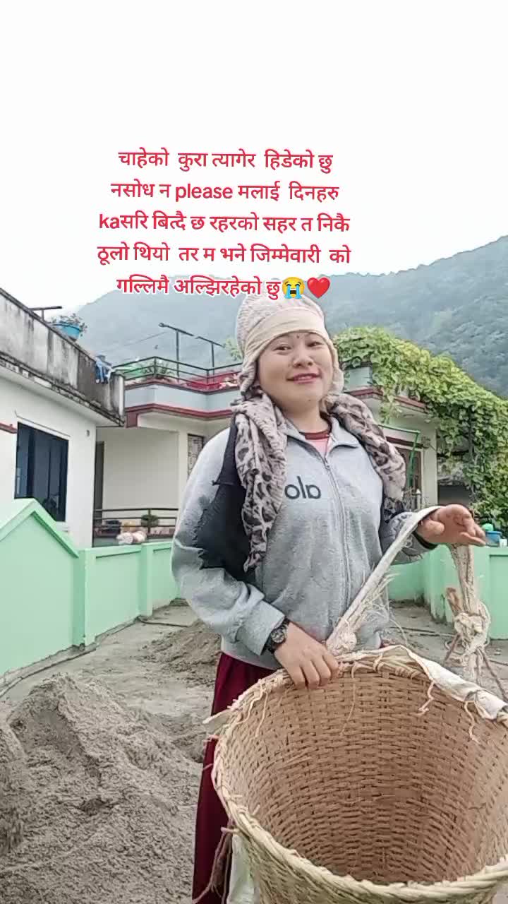 @manita mgr1
