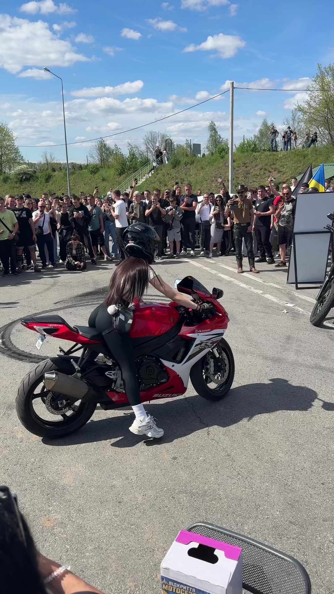 @Олександр