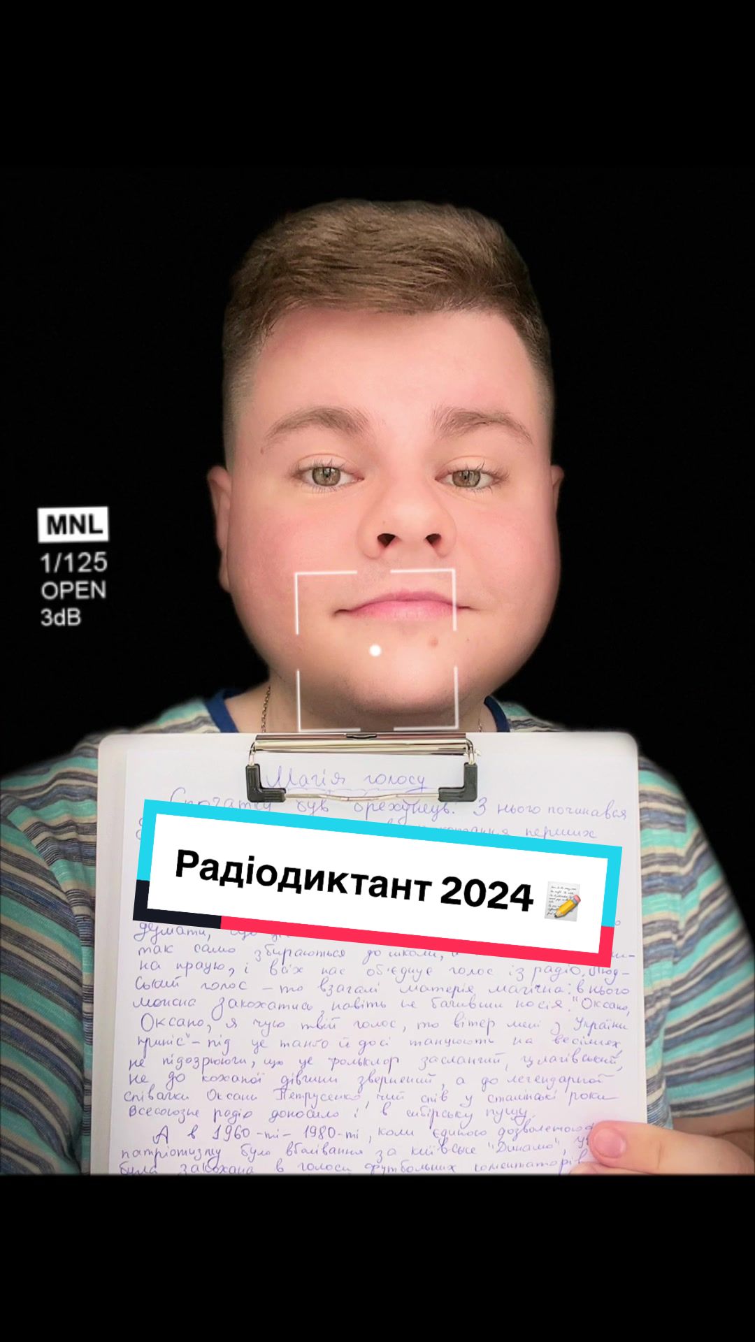 @Денис Семенець