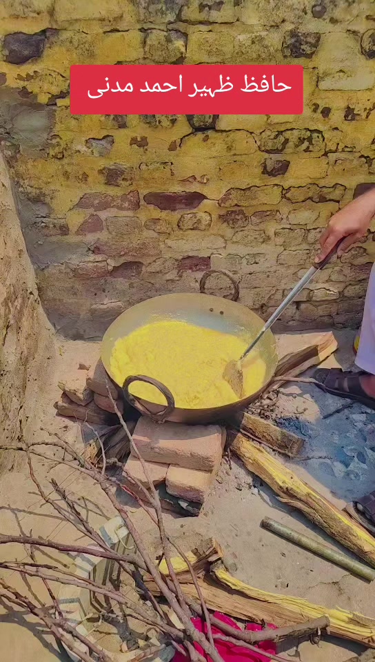 @حافظ ظہیر احمد مدنی