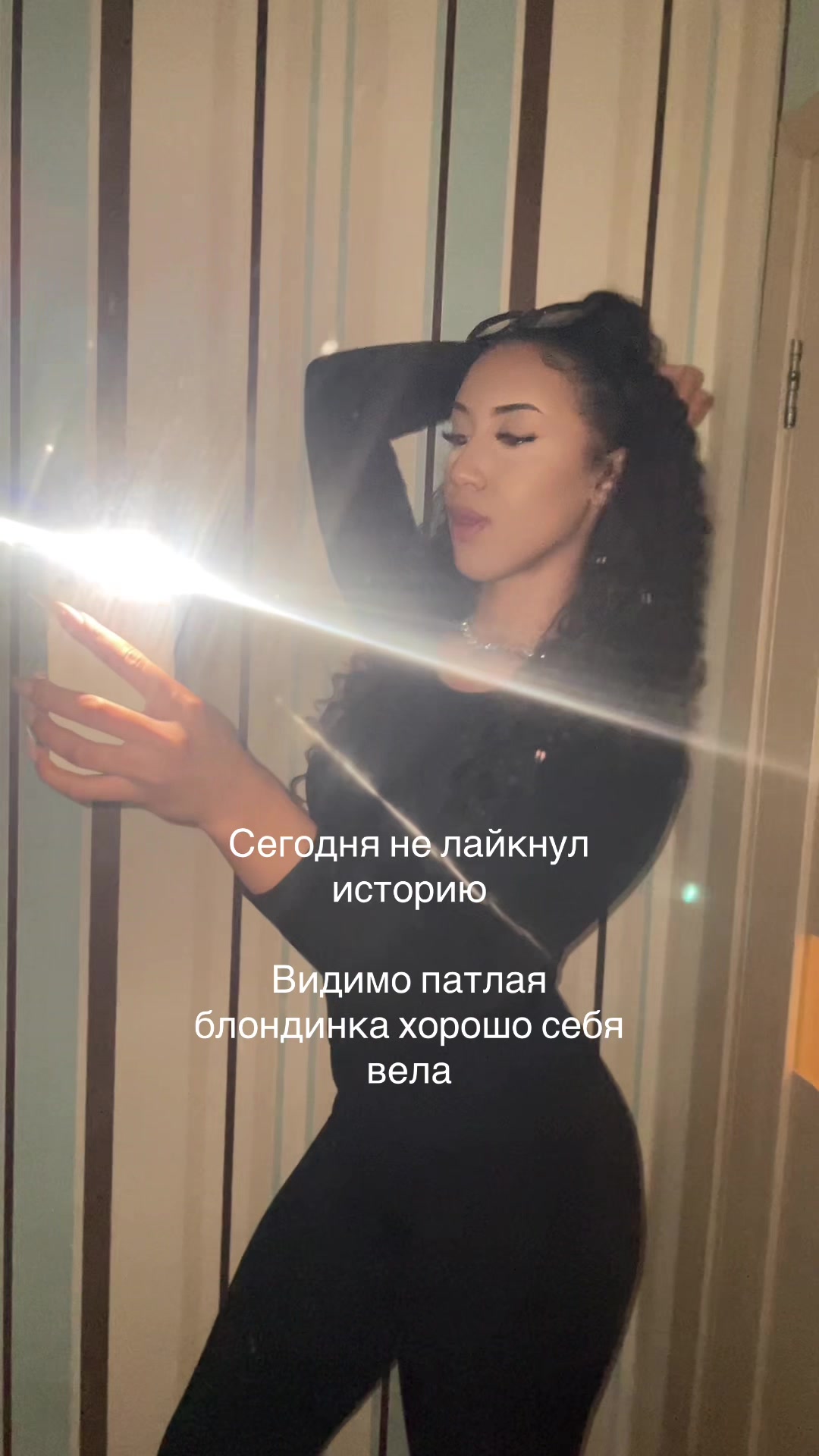 @Тгк - habii1ii