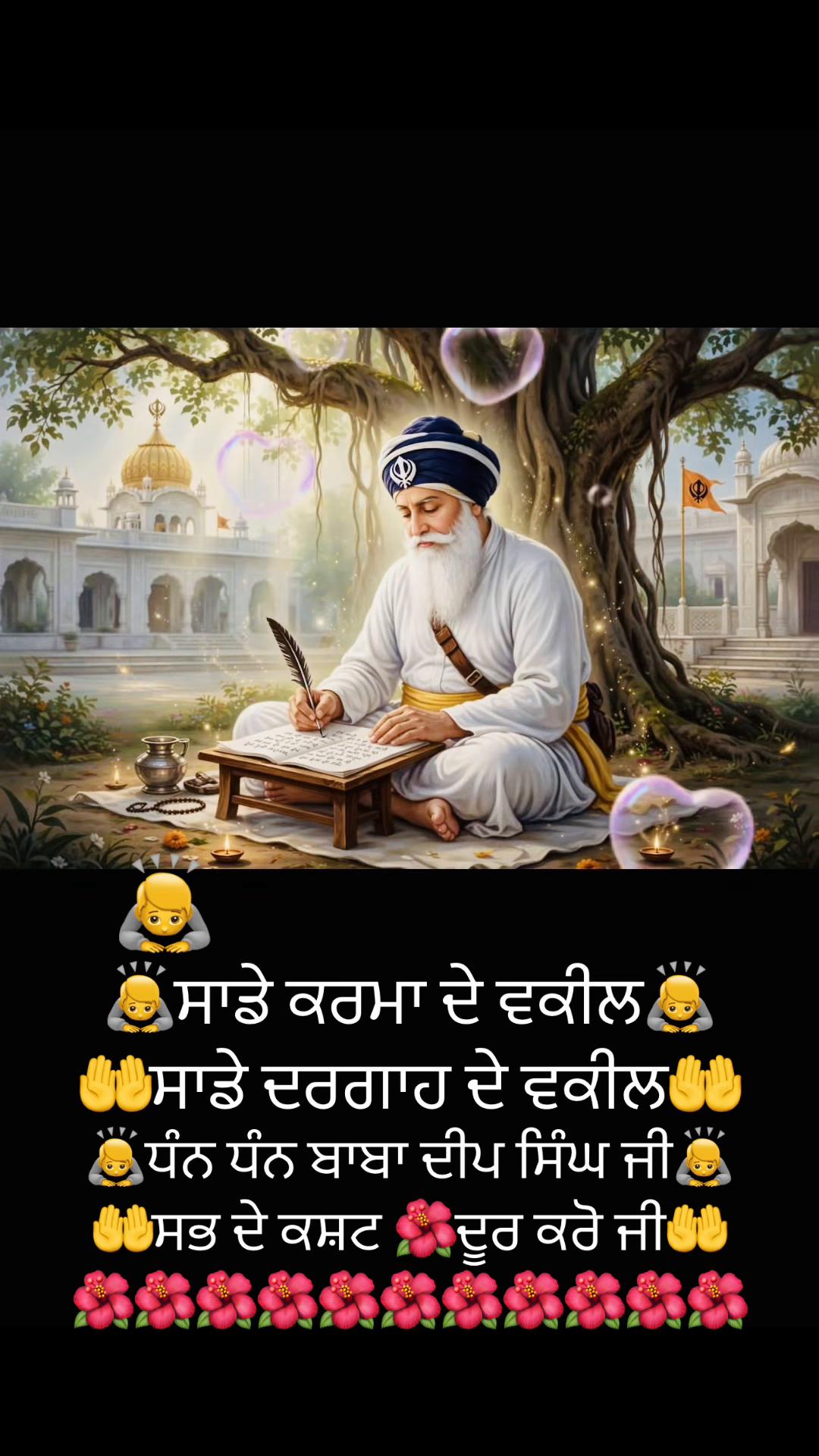 @Ekamjit singh