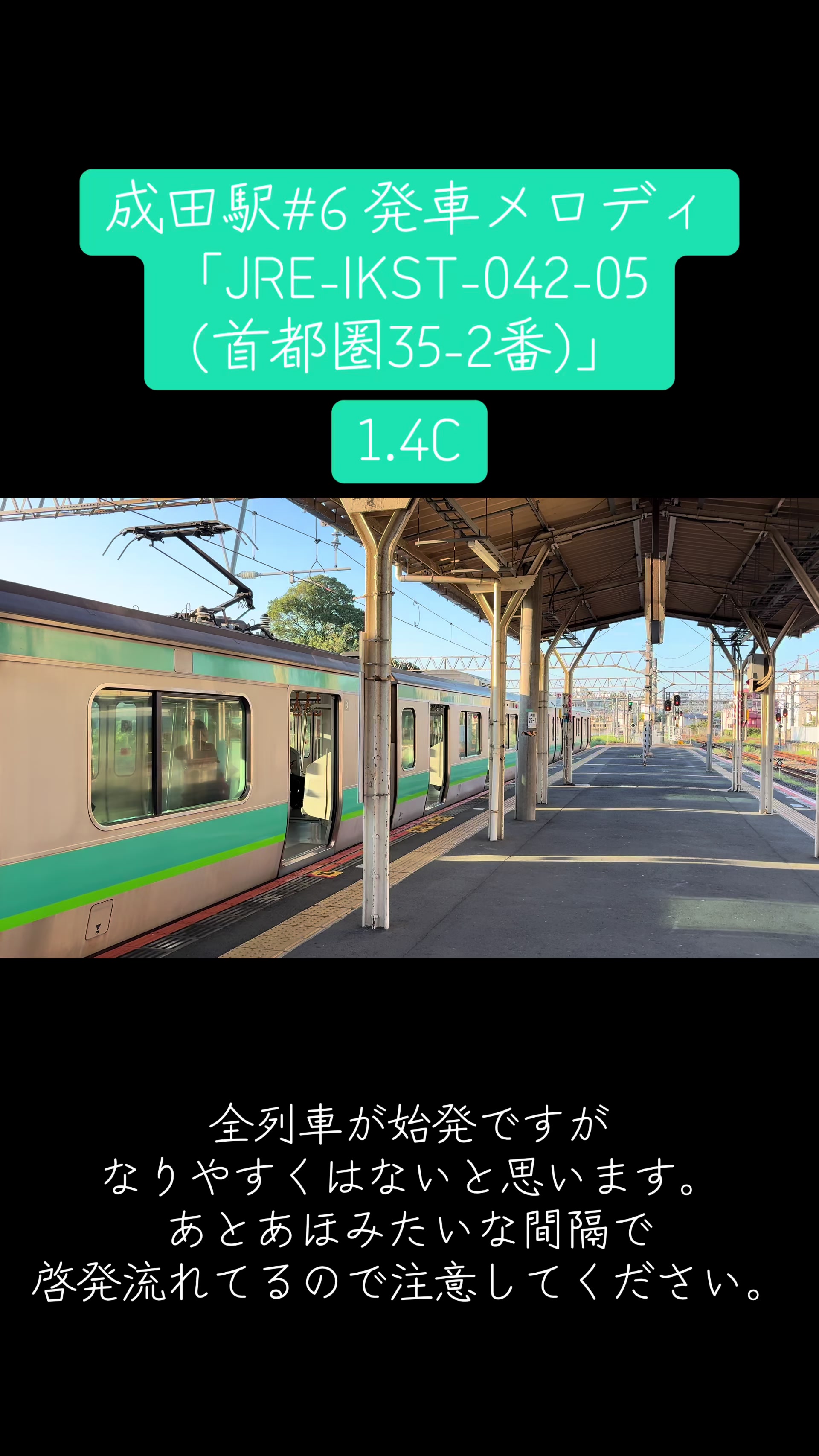 @tokiwa_