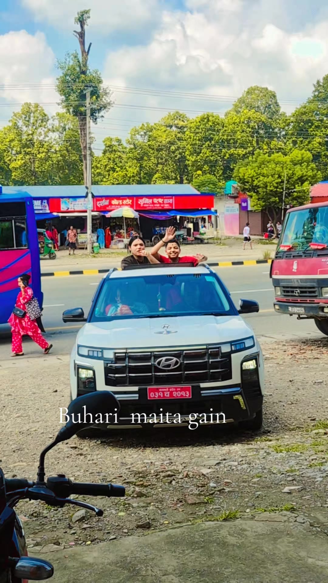 @Shanta Sadashankar Gahatraj