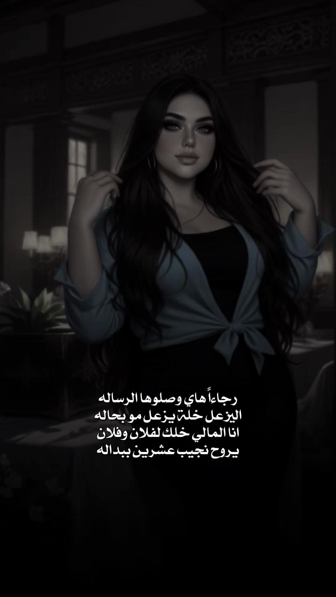 @عسل 🍯