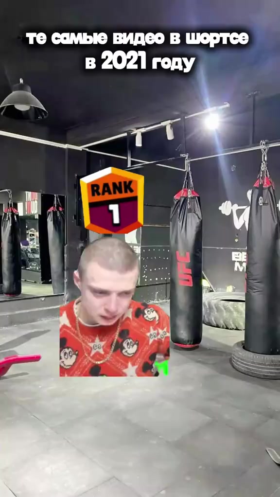 @эмир