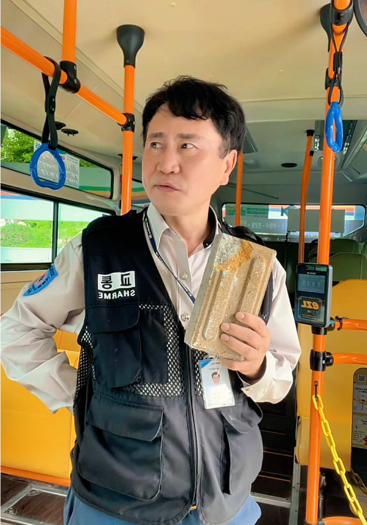 @즐겁게 살자