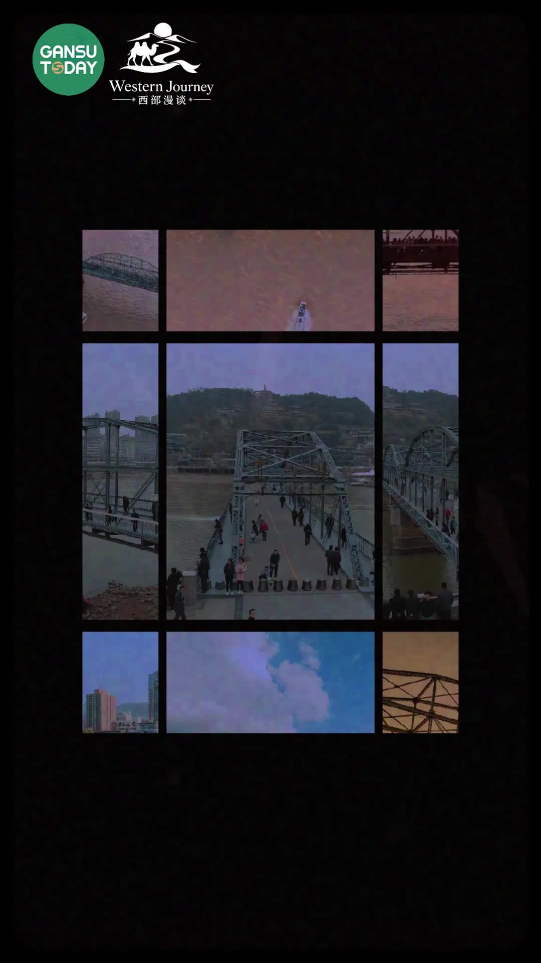 @GansuToday
