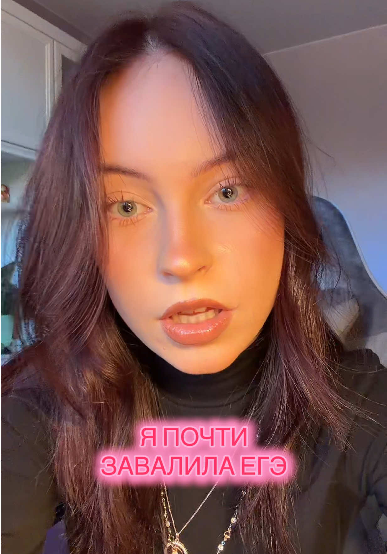@Вера qiqli🐈