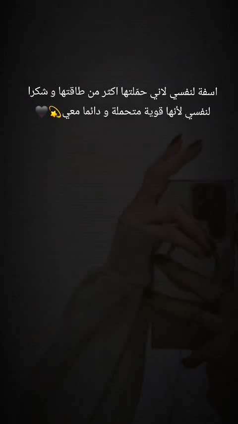 @آمـۦـَِيِࢪتهٰٰ۬ـۦـَِم🧸⃟҉ـﹻۧ
