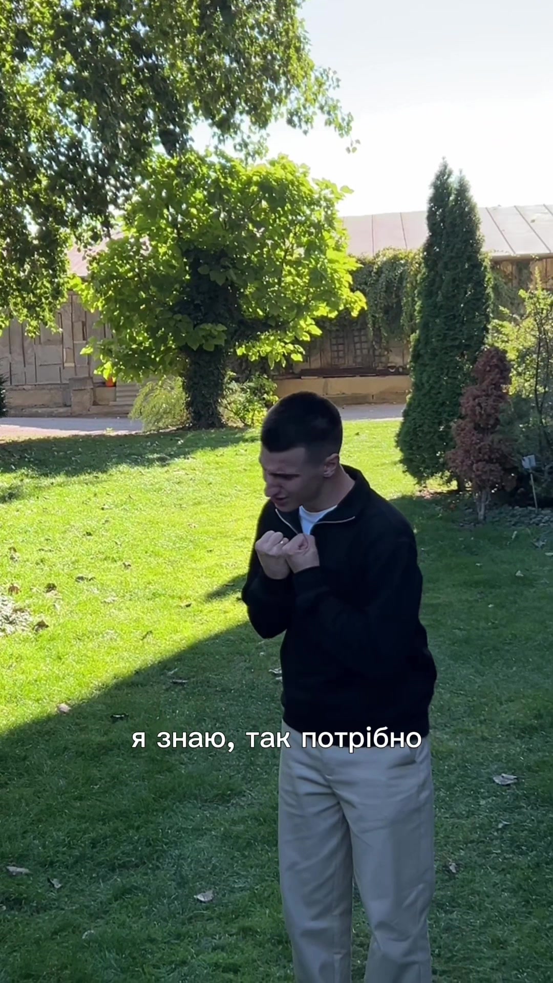 @Богдан Пасічник
