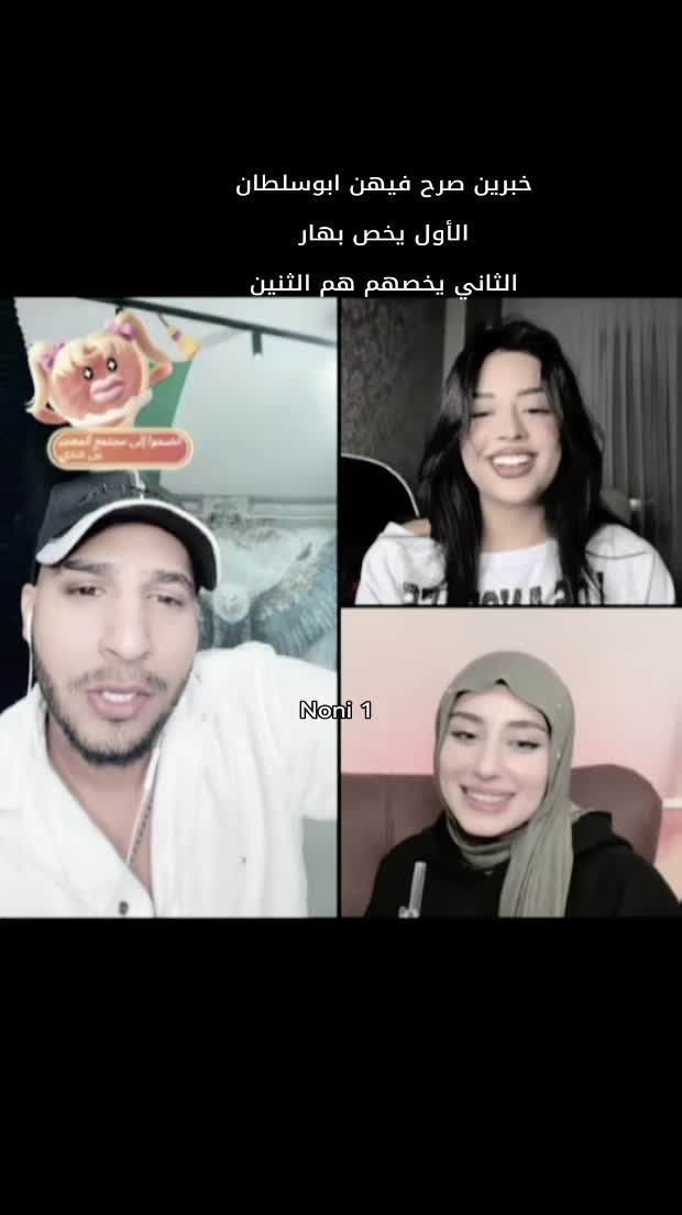 @noni 1 🌪️