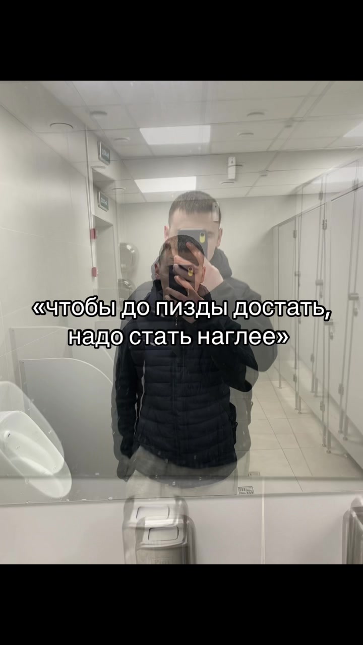 @🫩✌️